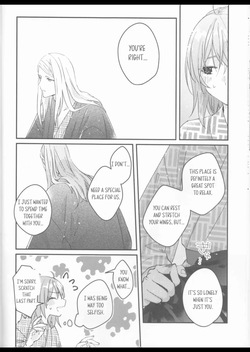 (Koi suru Kappatsu Bishoujo-chan JB2023) [livas (Noah)] Futari no Kyuujitsu | A Holiday For Two (Fate/Grand Order) [English] [Prism Translates] — page 15