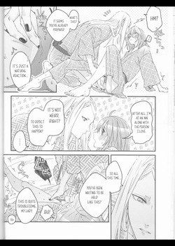 (Koi suru Kappatsu Bishoujo-chan JB2023) [livas (Noah)] Futari no Kyuujitsu | A Holiday For Two (Fate/Grand Order) [English] [Prism Translates] — page 19