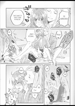 (Koi suru Kappatsu Bishoujo-chan JB2023) [livas (Noah)] Futari no Kyuujitsu | A Holiday For Two (Fate/Grand Order) [English] [Prism Translates] — page 22