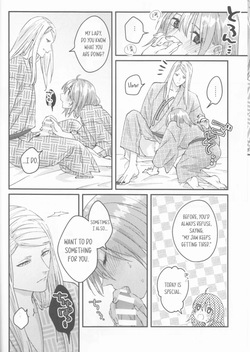 (Koi suru Kappatsu Bishoujo-chan JB2023) [livas (Noah)] Futari no Kyuujitsu | A Holiday For Two (Fate/Grand Order) [English] [Prism Translates] — page 23