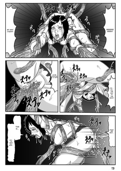 [Amatsukami] A Perfect Day for Tentacles [English] [MTL] — page 14