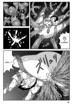 [Amatsukami] A Perfect Day for Tentacles [English] [MTL] — page 15