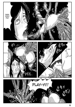 [Amatsukami] A Perfect Day for Tentacles [English] [MTL] — page 16