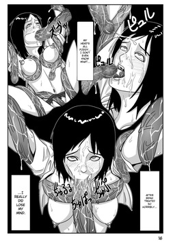 [Amatsukami] A Perfect Day for Tentacles [English] [MTL] — page 17