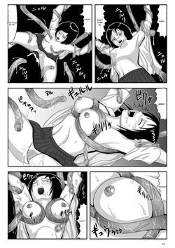 [Amatsukami] A Perfect Day for Tentacles [English] [MTL] — page 6