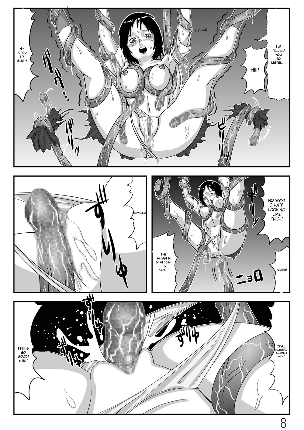 A Perfect Day for Tentacles page 9 full