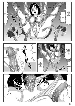 [Amatsukami] A Perfect Day for Tentacles [English] [MTL] — page 9