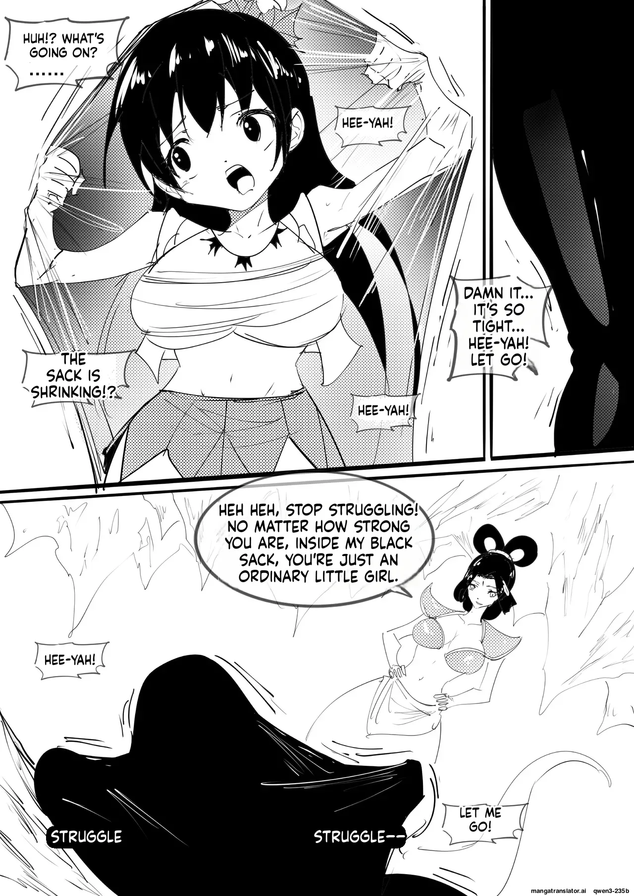 紅妹黑口袋篇 page 7 full