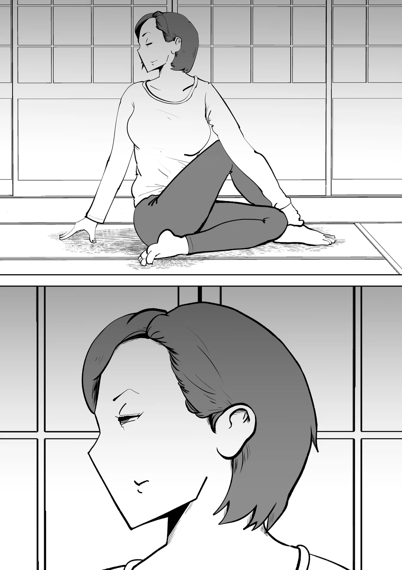 母さんと俺がツインソウルだった件 page 3 full
