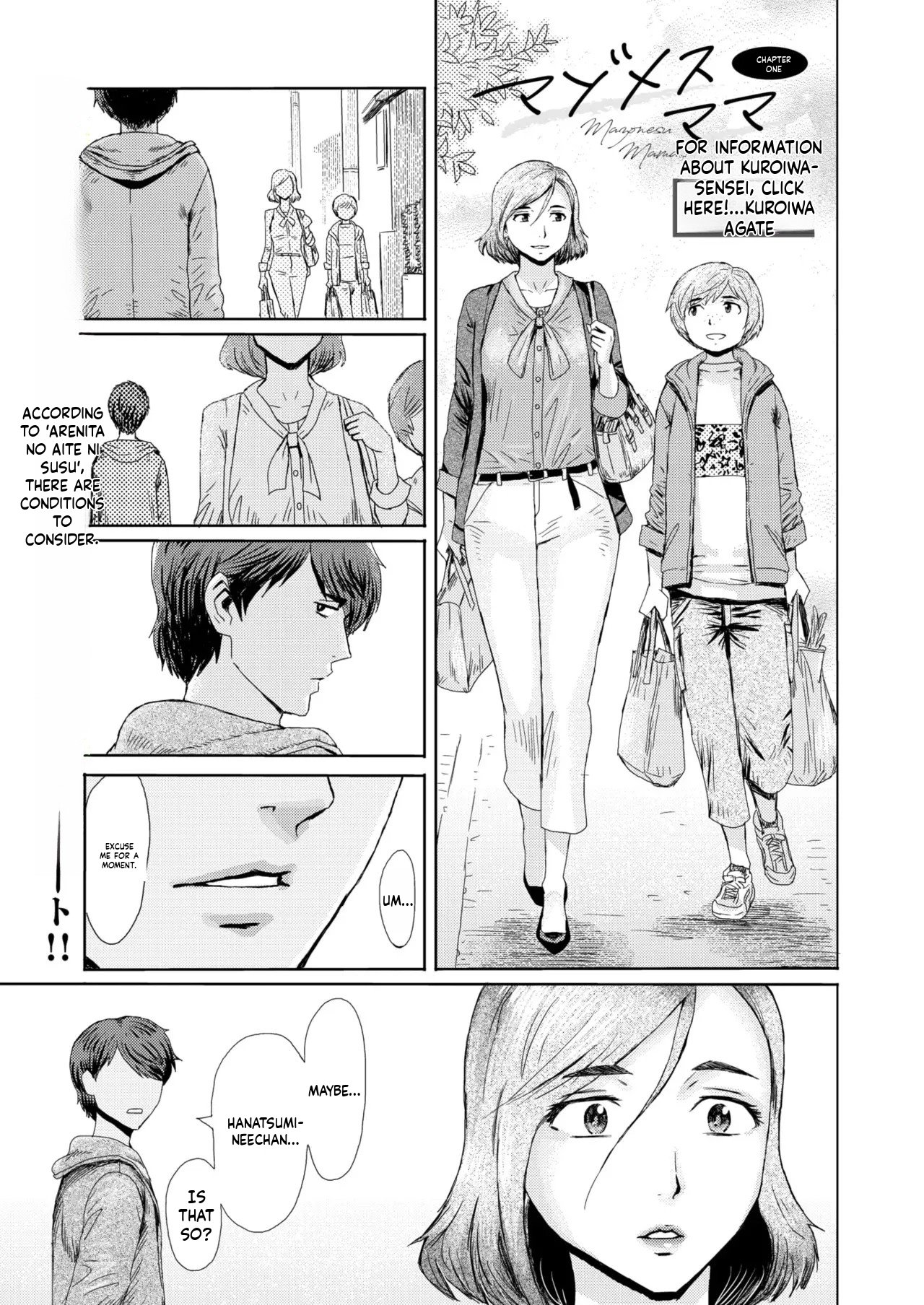 Mazomesu-mama page 1 full