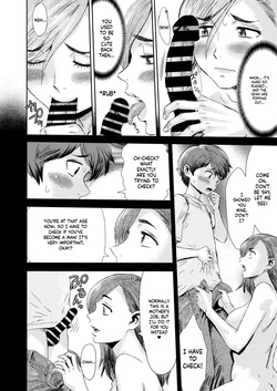 [Kuroiwa Menou] Mazomesu-mama (COMIC HOTMiLK Koime Vol. 52-58) — page 12