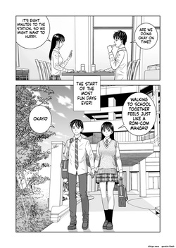 [Hiero] Haru Kurabe 7 [MTL][English] — page 18