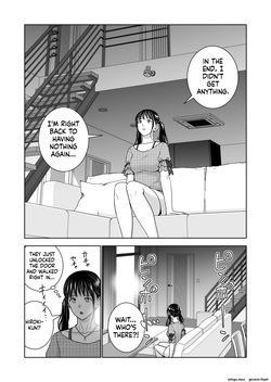 [Hiero] Haru Kurabe 7 [MTL][English] — page 23