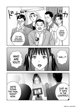 [Hiero] Haru Kurabe 7 [MTL][English] — page 24
