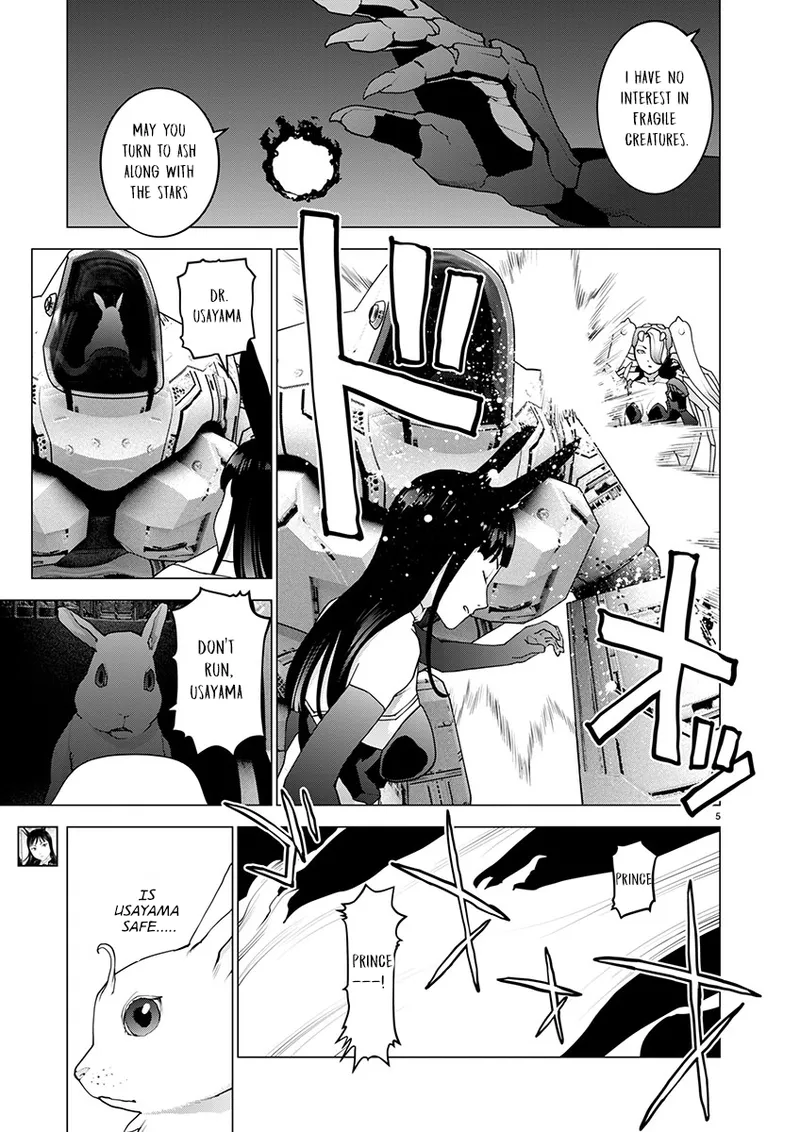 Seishokuki Volume 22 page 6 full