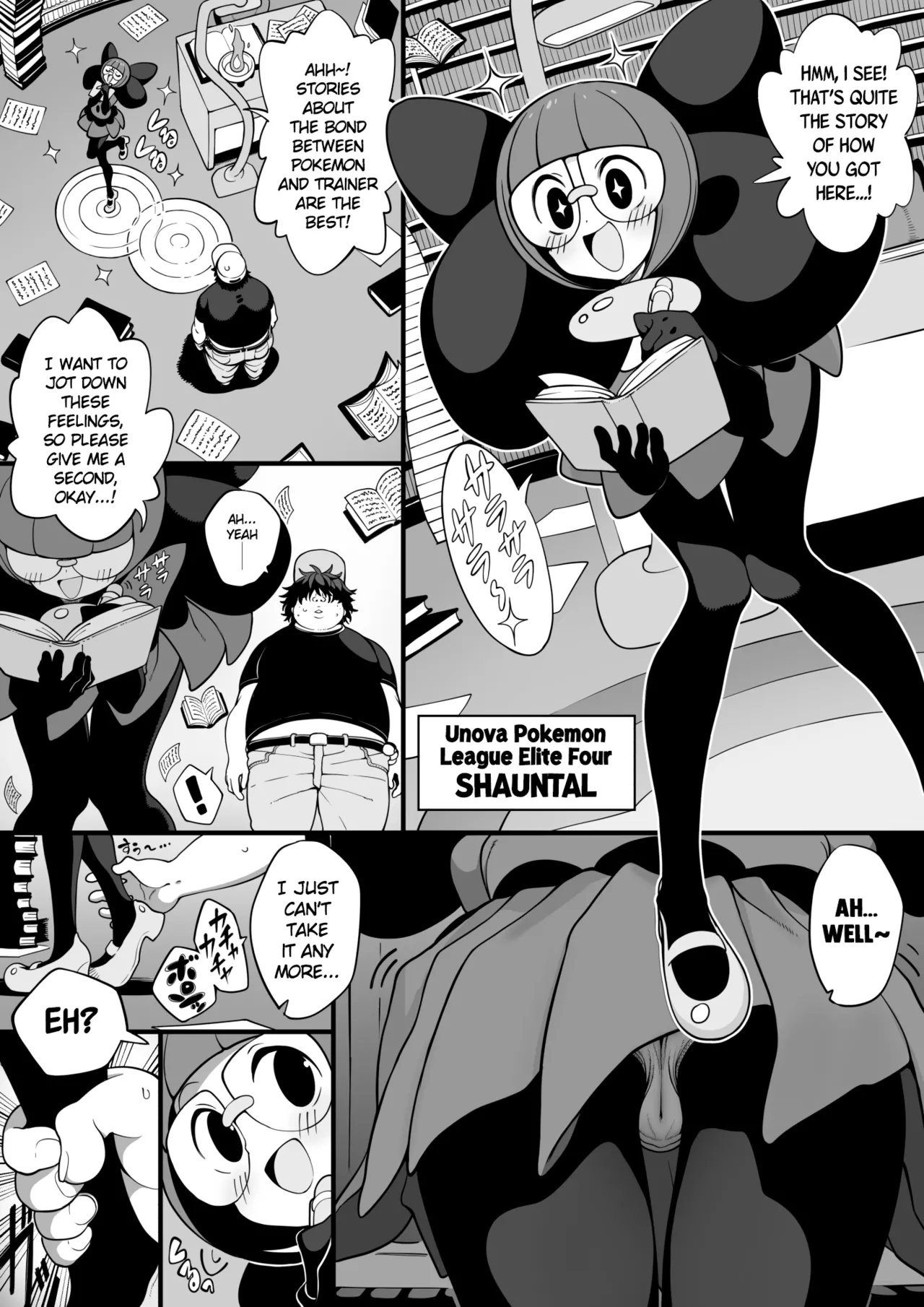 Unova Elite Four's Shauntal page 1 full
