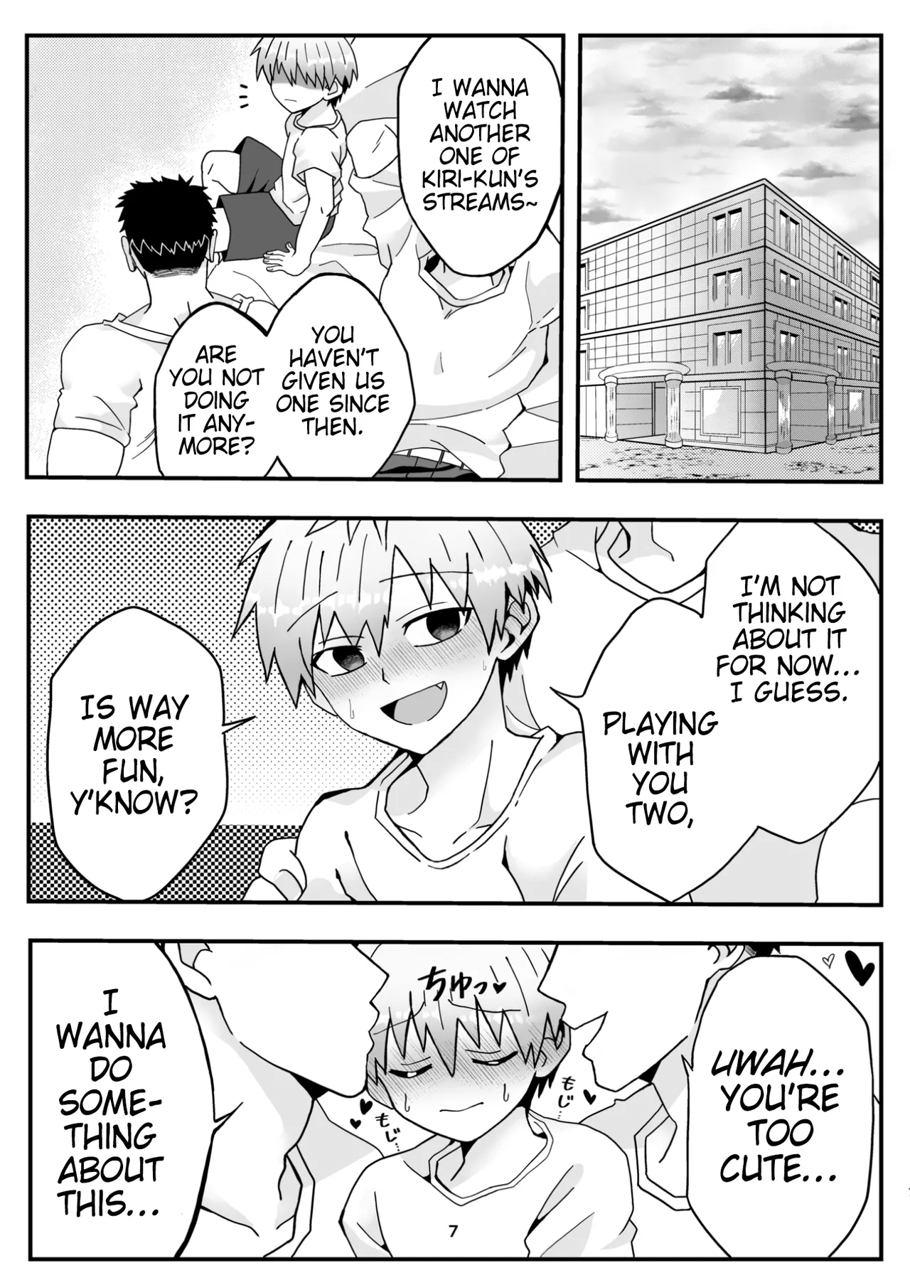 Uzaki-kun wa Motto Asobitai!! page 6 full