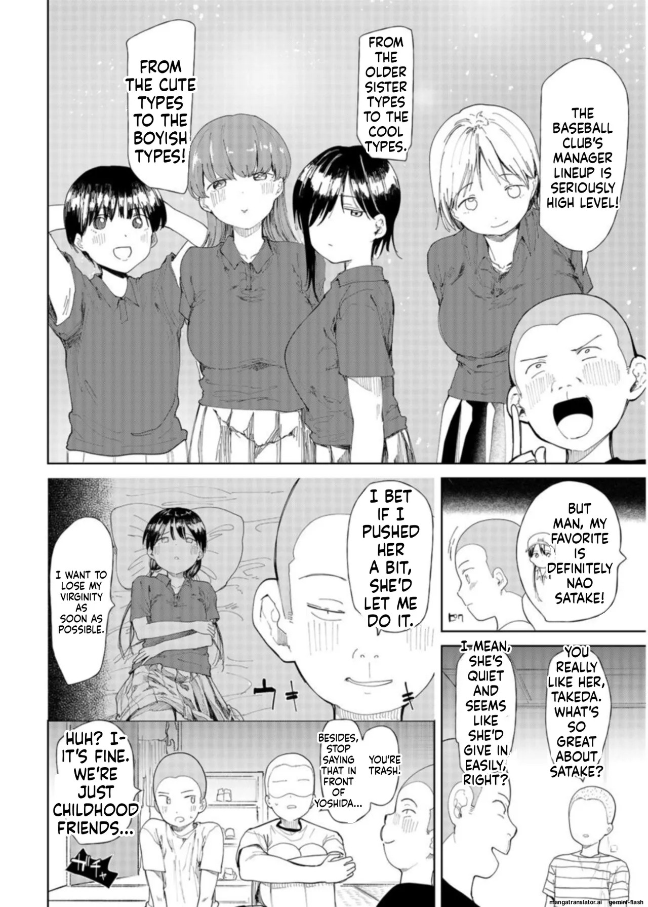 〇□Academy Baseball Club ~ Female Managers Impregnated During Summer Training Camp page 5 full