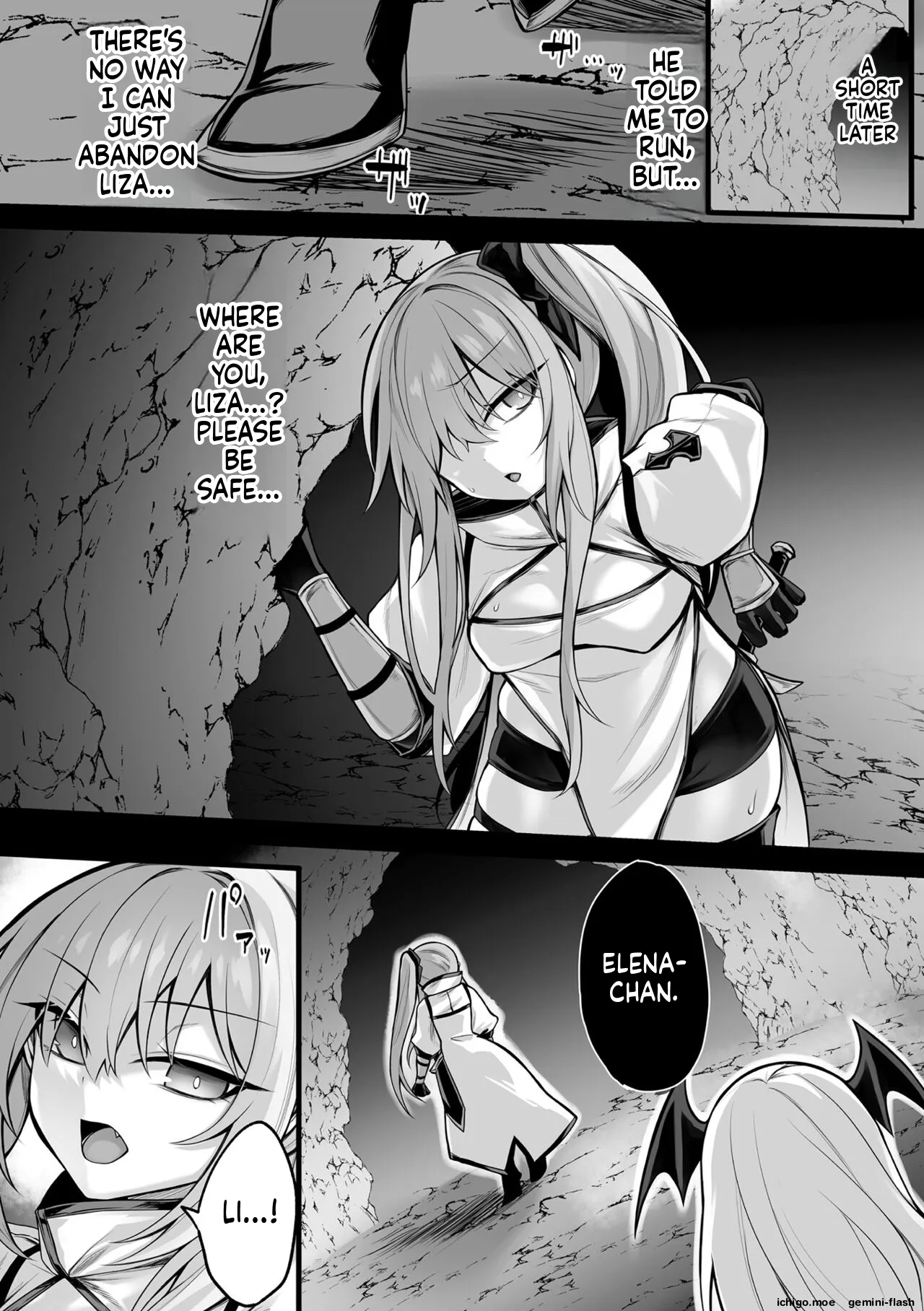 Haiboku Juuzoku Otome page 6 full