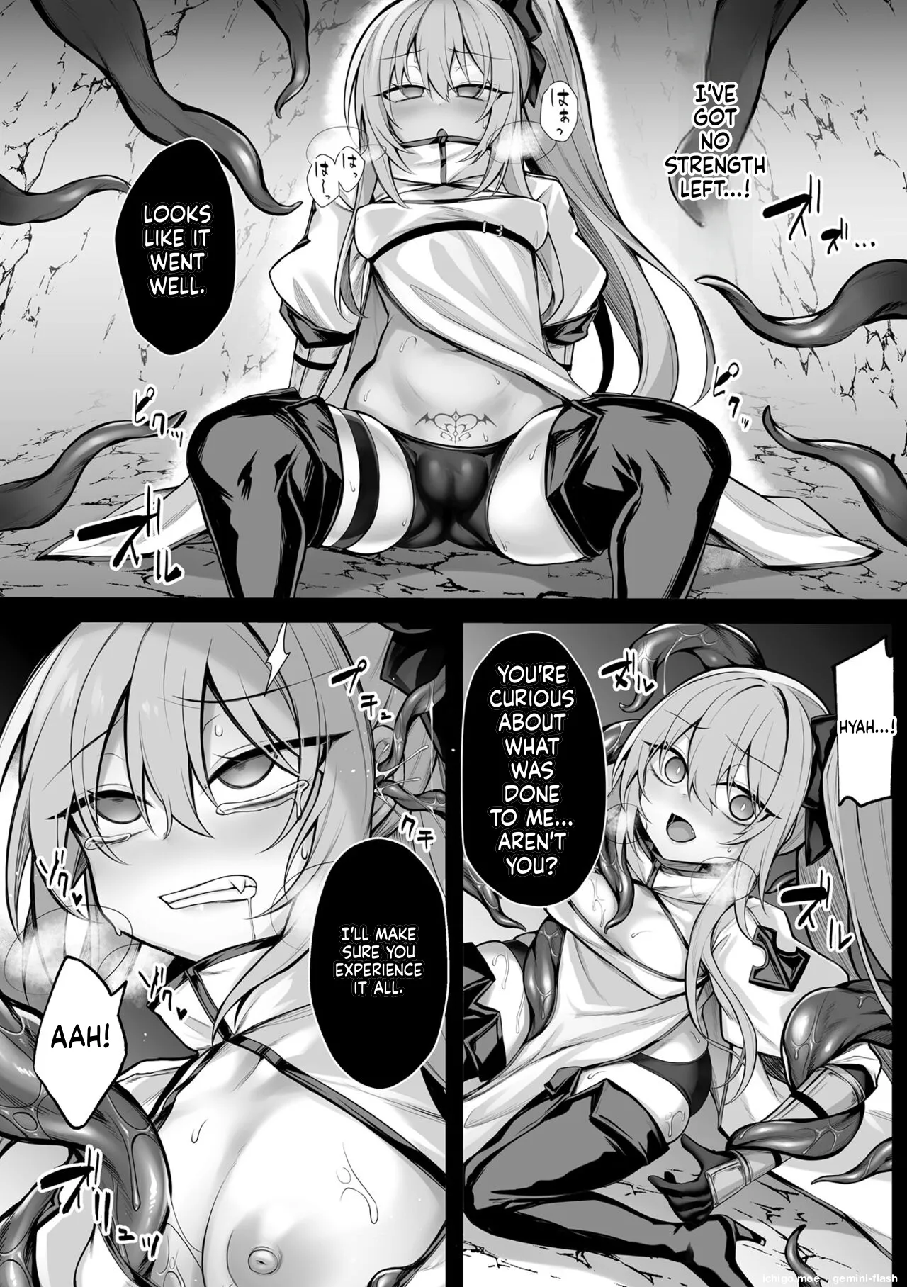 Haiboku Juuzoku Otome page 9 full