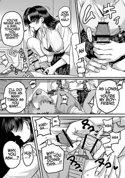 [cabin] Zenin Mukuwarenai Harem | A Harem Where No One Is Reciprocated 2 [English] — page 14