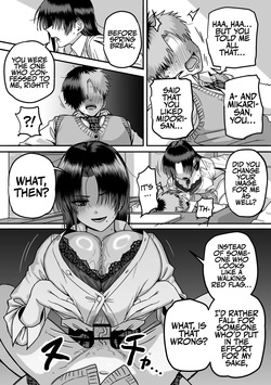 [cabin] Zenin Mukuwarenai Harem | A Harem Where No One Is Reciprocated 2 [English] — page 17