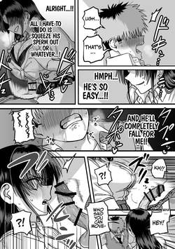 [cabin] Zenin Mukuwarenai Harem | A Harem Where No One Is Reciprocated 2 [English] — page 18