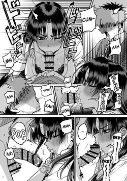 [cabin] Zenin Mukuwarenai Harem | A Harem Where No One Is Reciprocated 2 [English] — page 23