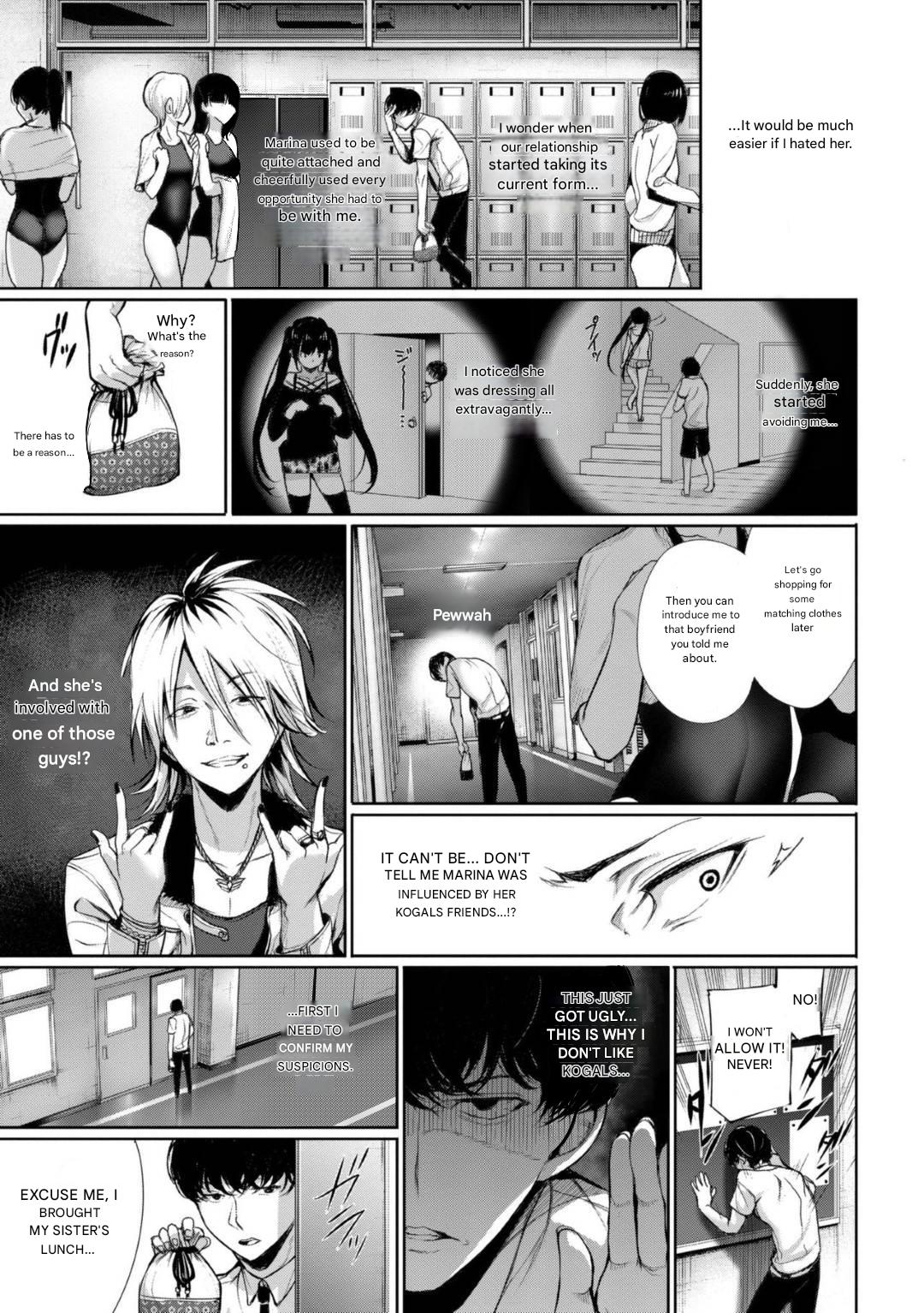 Kinkyori Chuui Yohou page 3 full