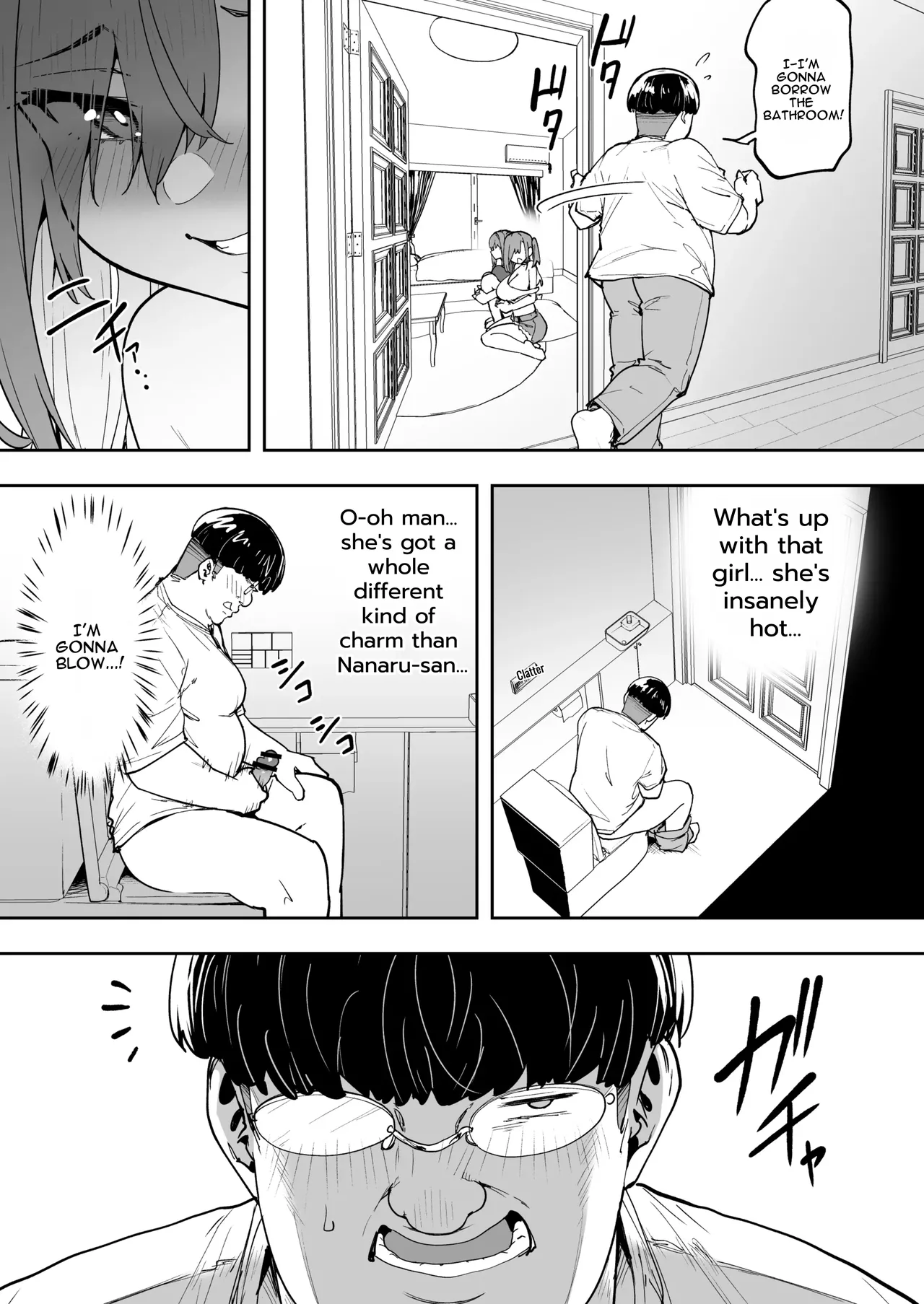 Namaiki Gal o Succubus ni Shite Oshioki Shitatta Ken 5 page 9 full