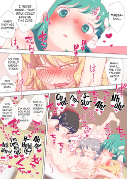 [Non] Nan no Myakuraku mo Naku, Ningen Gumi de Ikasare Makuru Marisa-chan | Somehow, One Way or Another, Marisa-chan Got Tied-up and Gangbanged by Humans (Touhou Project) [English] [DeppoTL] — page 11