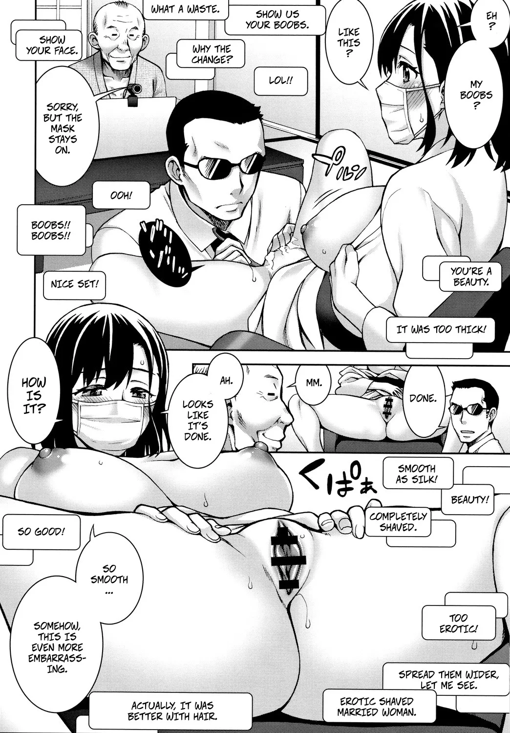 A Married Woman With a Secret Live Stream page 10 full