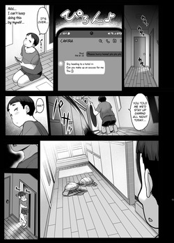 [Kirintei (Kirin Kakeru)] Seiyoku ga Tsuyosugiru Tomodachi no Okaa-san | My Friend's Mom's Libido is Too Strong [English] [Digital] — page 12