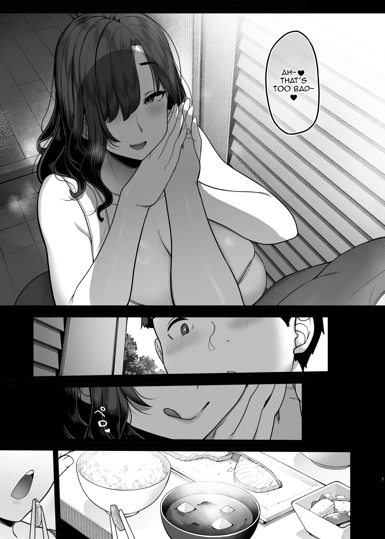 Seiyoku ga Tsuyosugiru Tomodachi no Okaa-san | My Friend's Mom's Libido is Too Strong page 6 full