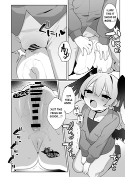 [Futsu-no-Tapioca-Yasan (Futatsuno Peanuts)] Koharu-chan wa Seichouki! Bangaihen 2 (Blue Archive) [English] [Digital] — page 11