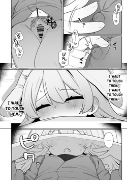[Futsu-no-Tapioca-Yasan (Futatsuno Peanuts)] Koharu-chan wa Seichouki! Bangaihen 2 (Blue Archive) [English] [Digital] — page 17
