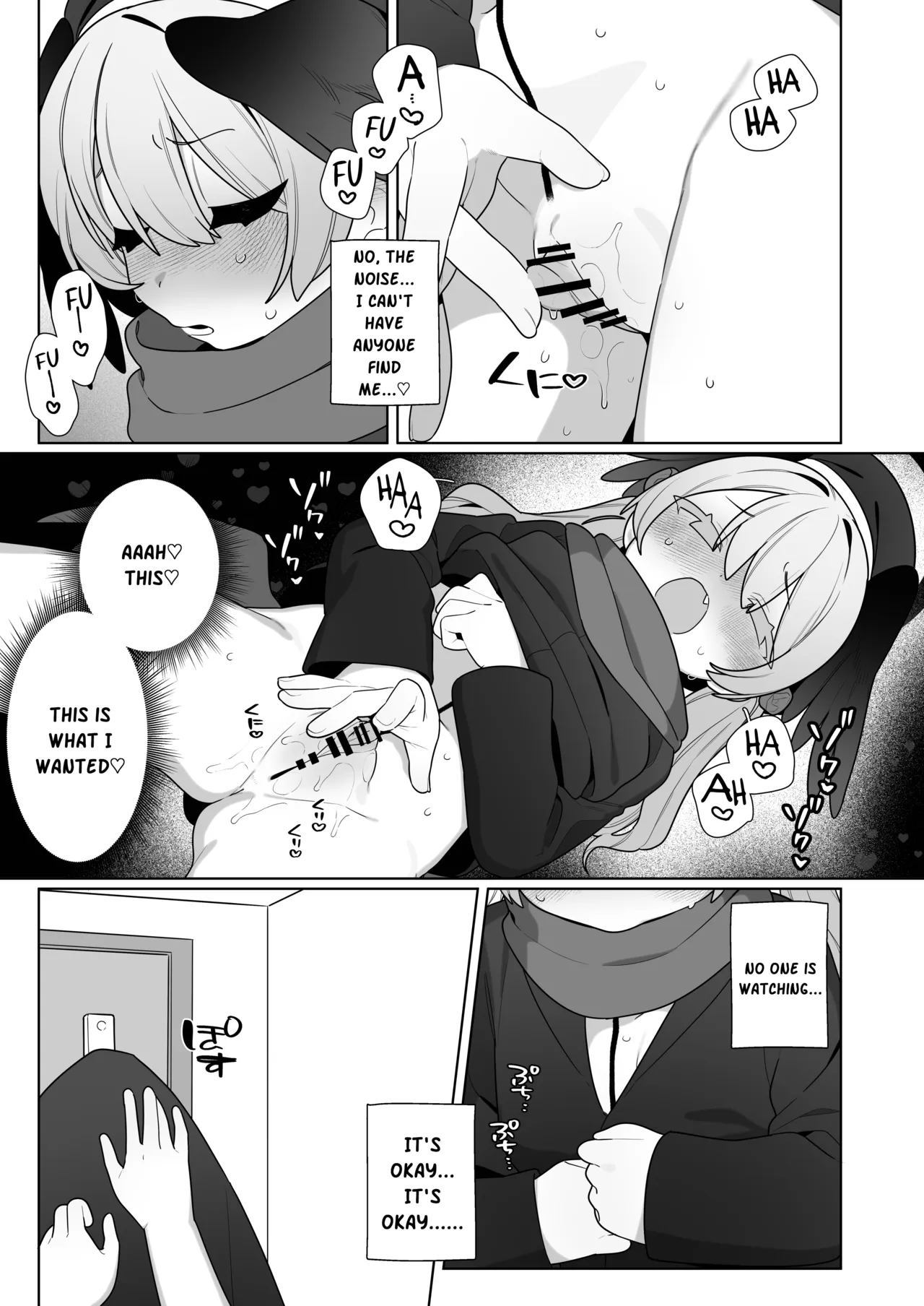 Koharu-chan wa Seichouki! Bangaihen 2 page 4 full