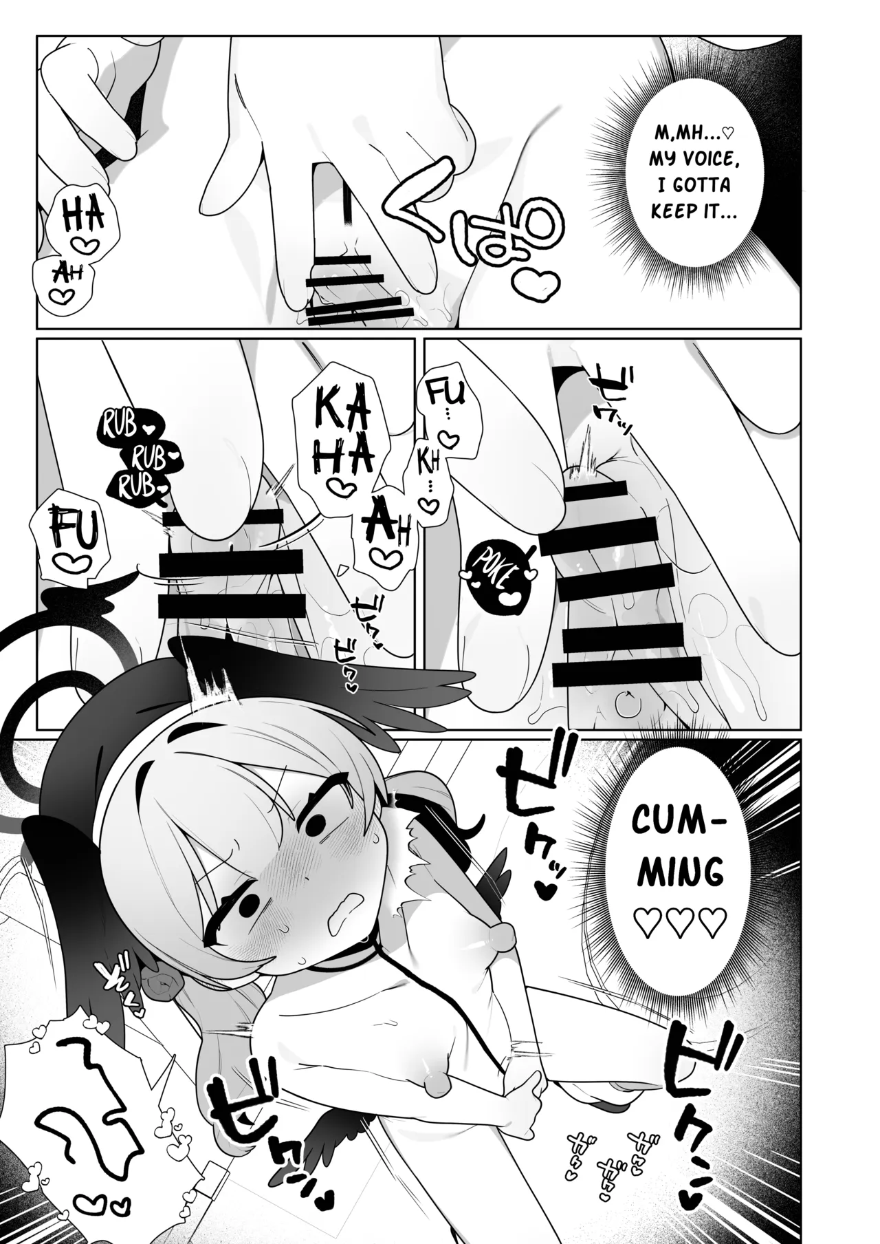 Koharu-chan wa Seichouki! Bangaihen 2 page 6 full