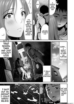 [Yuugen Sougen] Aniki ga Mamono o Katteru Aidani [English] — page 11