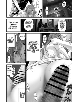 [Yuugen Sougen] Aniki ga Mamono o Katteru Aidani [English] — page 14