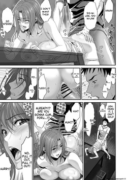 [Yuugen Sougen] Aniki ga Mamono o Katteru Aidani [English] — page 15