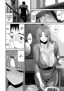 [Yuugen Sougen] Aniki ga Mamono o Katteru Aidani [English] — page 18
