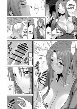 [Yuugen Sougen] Aniki ga Mamono o Katteru Aidani [English] — page 20