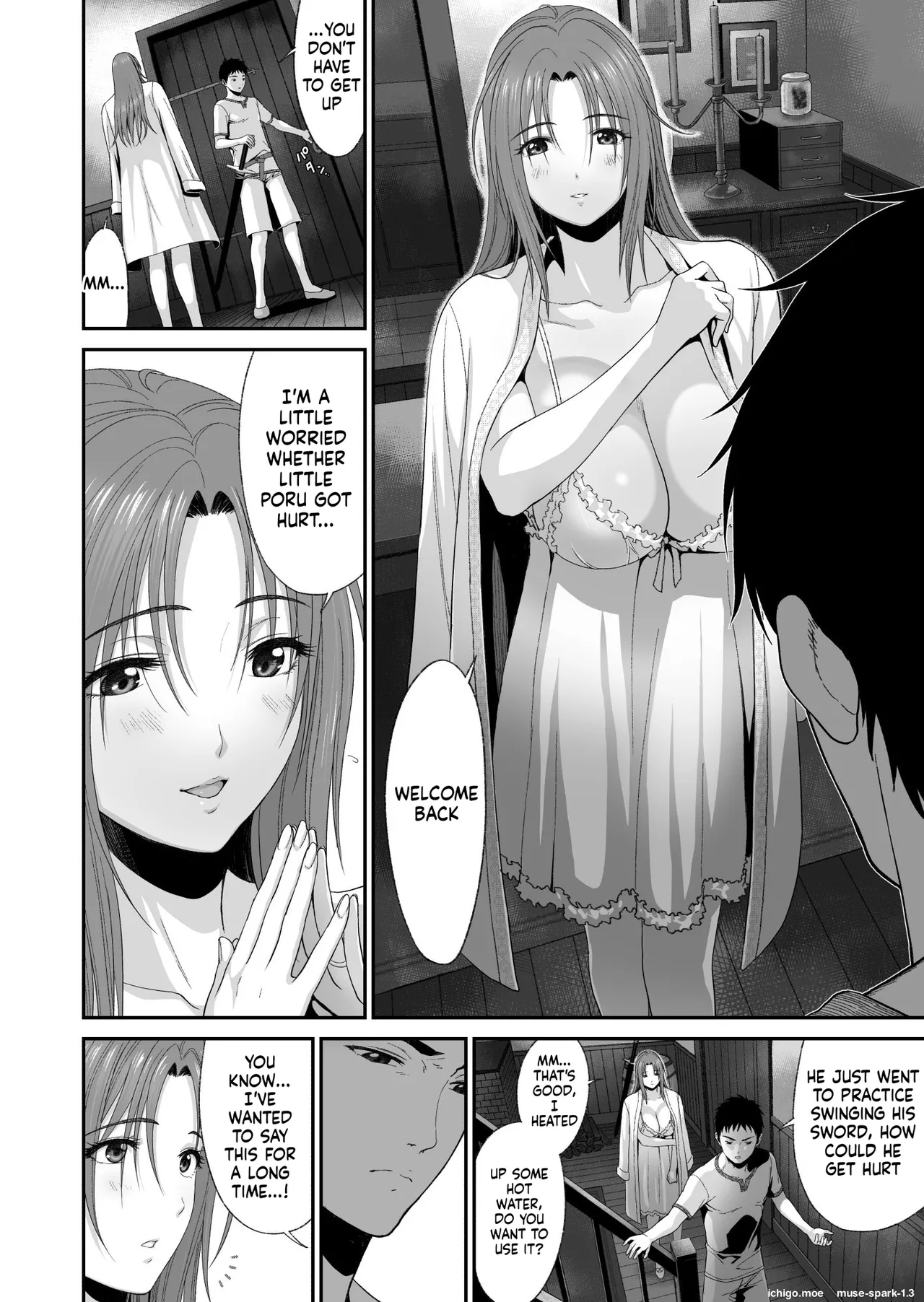 Aniki ga Mamono o Katteru Aidani page 8 full