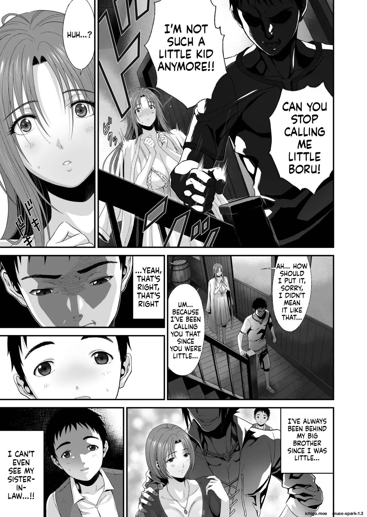 Aniki ga Mamono o Katteru Aidani page 9 full