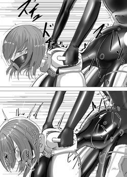 [Eight-ata-Ravens-International] PSEUDO AMPUTEE SUIT — page 21