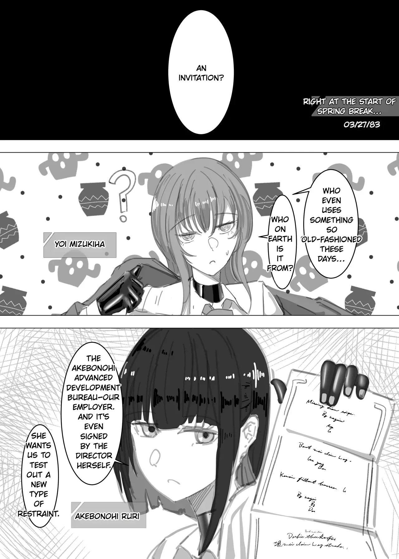 PSEUDO AMPUTEE SUIT page 3 full