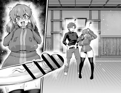 [Ankoman] Fuji nē, wakagaette Shinji to…❤ - Fuji-nee becomes young again and hangs out with shinji...❤ (Fate stay night) [English] — page 14