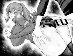 [Ankoman] Fuji nē, wakagaette Shinji to…❤ - Fuji-nee becomes young again and hangs out with shinji...❤ (Fate stay night) [English] — page 15