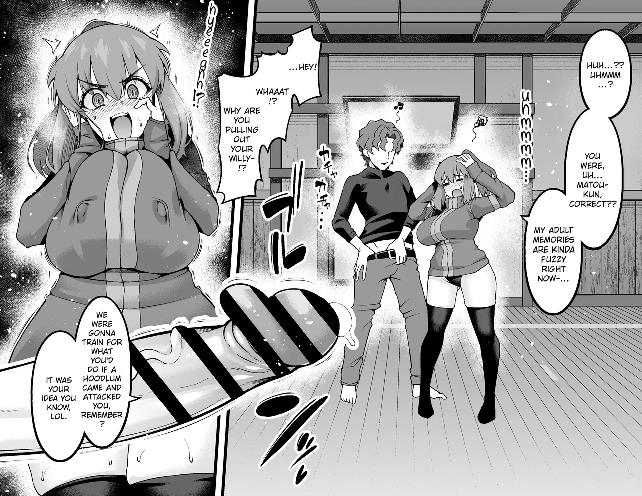 Fuji nē, wakagaette Shinji to…❤ - Fuji-nee becomes young again and hangs out with shinji...❤ page 3 full